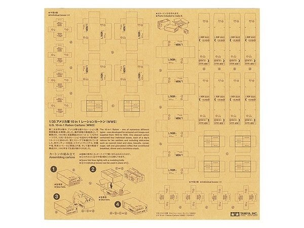 Tamiya 12689 1/35 WWII 10-In-1 Ration Cartons