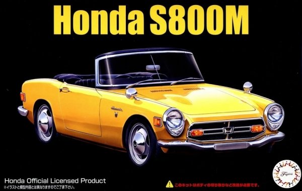 Fujimi 047645 1/24 ID-309 Honda S800M