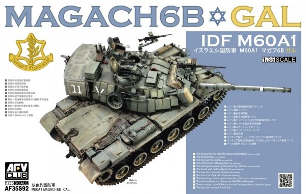 AFV Club 35S92 Magach 6B GAL 1/35