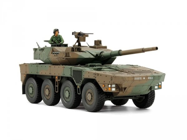 Tamiya 32596 JGSDF Type 16 Maneuver Combat Vehicle