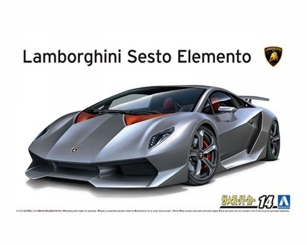 Aoshima 06221 1/24 SC#14 Lamborghini Sesto Elemento