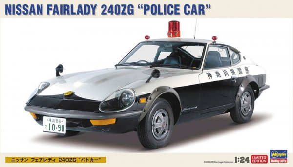 Hasegawa 20250 Nissan Fairlady 240ZG "Police car" 1/24