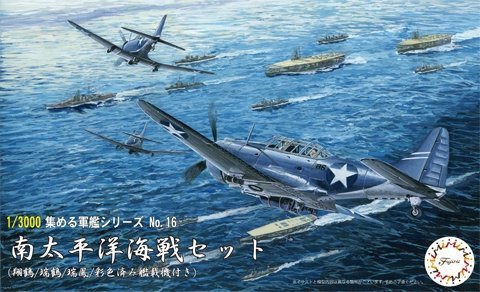 Fujimi 401522 1/3000 Battle of the Santa Cruz Islands Set Painted Navalised Aircraft