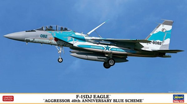Hasegawa 02403 F-15DJ Eagle 'Aggressor 40th Anniversary Blue Scheme' 1/72