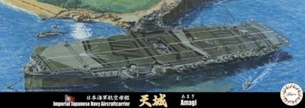 Fujimi 432168 1/700 TOKU-17 IJN Aircraft Carrier Amagi