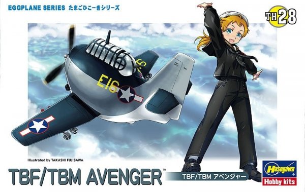 Hasegawa TH28-60138 Egg Plane TBF/TBM Avenger