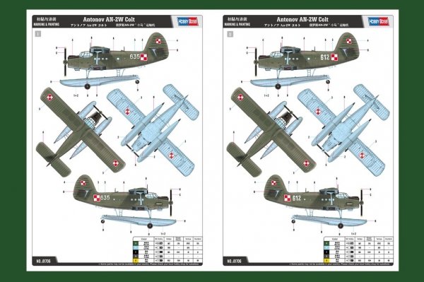 Hobby Boss 81706 An-2W Colt 1/48