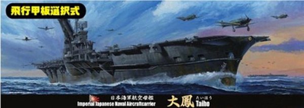 Fujimi 432175 1/700 TOKU-21 IJN Aircraft Carrier Taiho