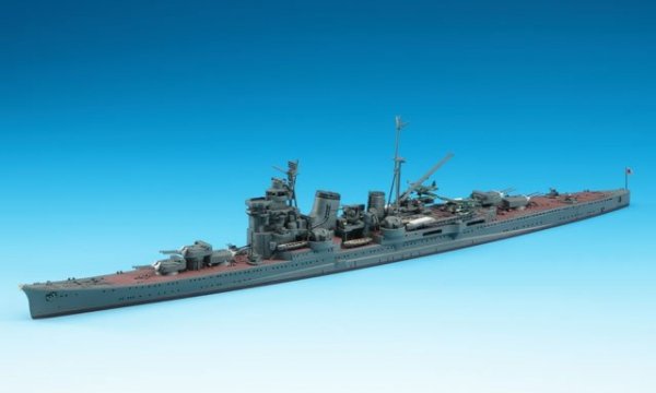 Hasegawa WL335-49335 1/700 Heavy Cruiser Haguro