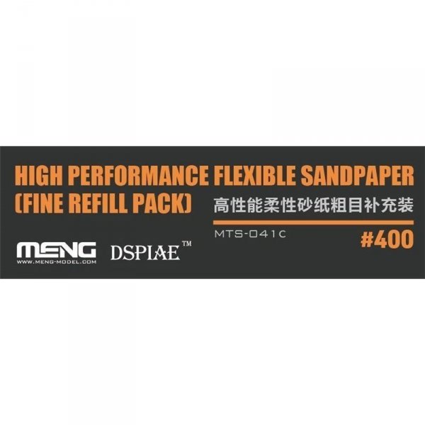 Meng MTS-041c High Performance Flexible Sandpaper (Fine Refill Pack)