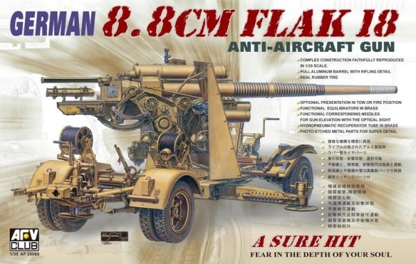 AFV Club 35088 8.8 Cm Flak 18 Anti-aircraft Gun 1/35