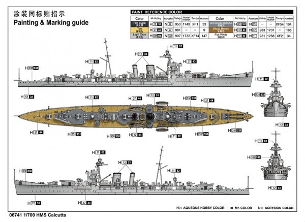 Trumpeter 06741 HMS Calcutta 1/700
