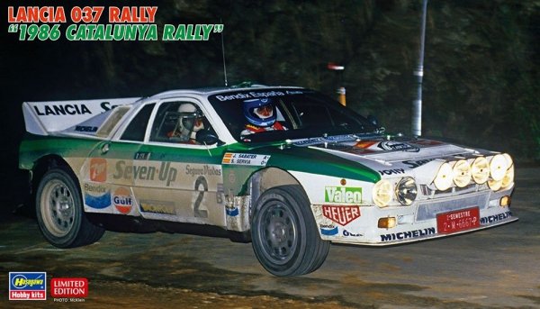 Hasegawa 20566 Lancia 037 Rally &quot;1986 Catalunya Rally&quot; 1/24