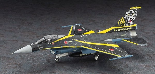 Hasegawa 07517 Mitsubishi F-2A '8SQ 60th Anniversary' 1/48