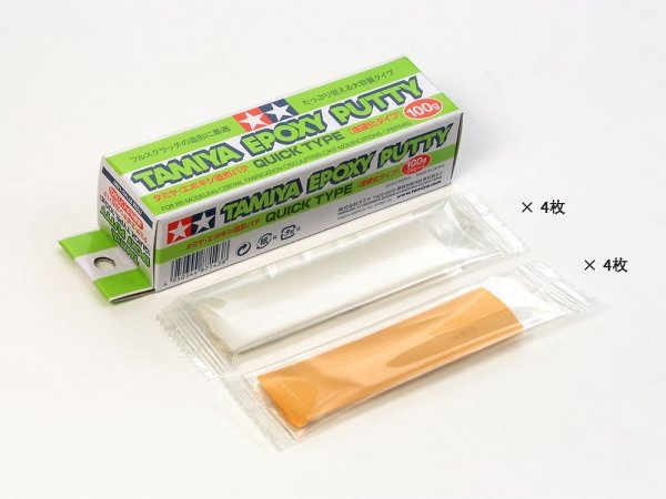 Tamiya 87143 Epoxy Putty (Quick, 100g)