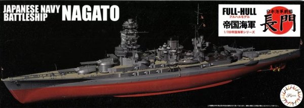 Fujimi 451626 1/700 KG-8 Japanese Navy Battleship Nagato Full Hull