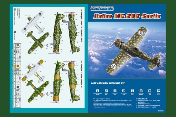 Hobby Boss 80291 1/72 Italian Mc.200 Saetta