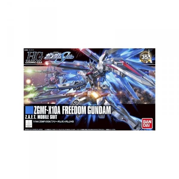 Bandai 57404 HGCE 1/144 ZGMF-X10A FREEDOM GUNDAM GUN57404 ID [  ]