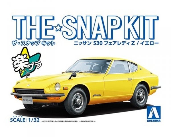 Aoshima 06257 1/32 SNAP KIT#13-C Nissan S30 Fairlady Z (Yellow)