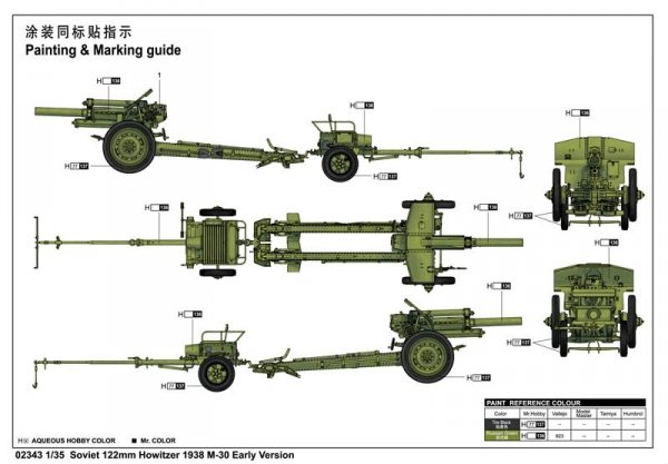 Trumpeter 02343 122Mm Howitzer 1938