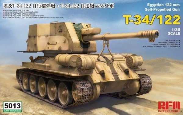 RFM-5013 T-34/122 Egyptian