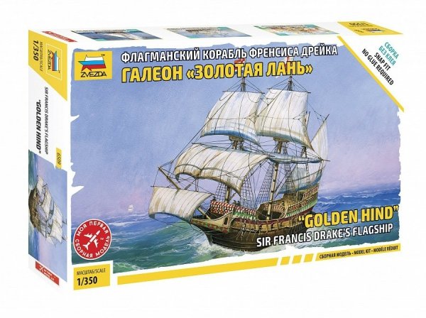 Zvezda 6509 Golden Hind 1/350