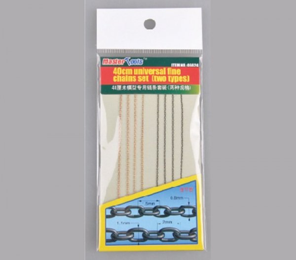 Trumpeter 06624 40Cm Universal Fine