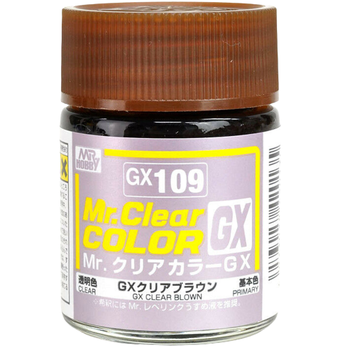 GX Clear Brown (18ml) GUN-GX109