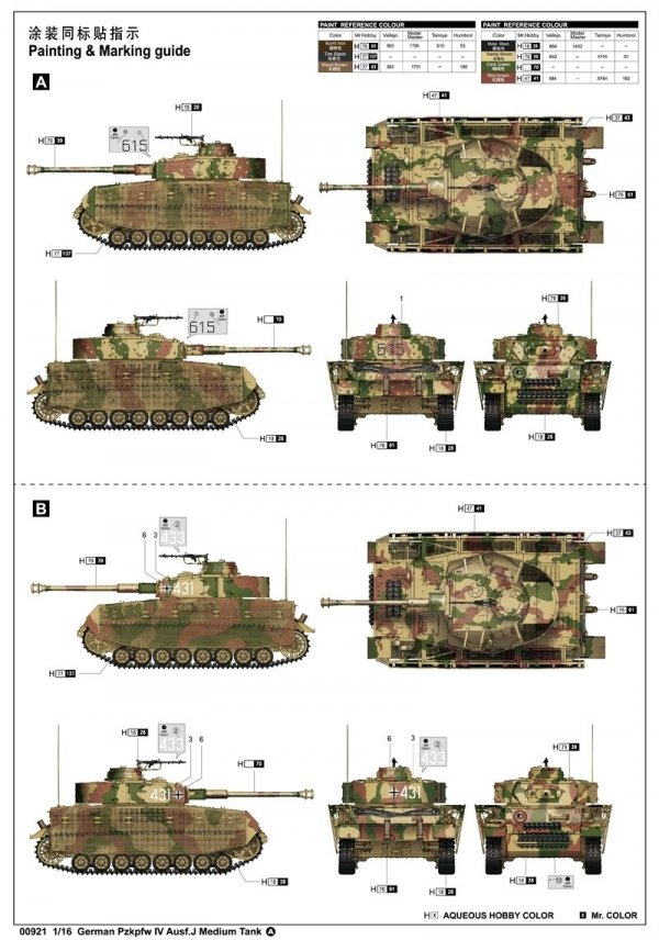 Trumpeter 00921 Pzkpfw IV Ausf. J Medium Tank 1/16