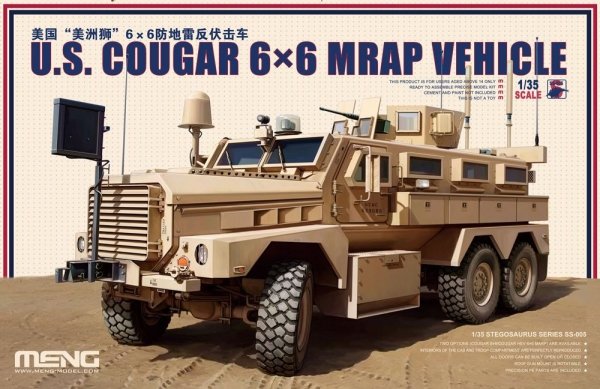 Meng SS-005 U.S. Cougar 6x6 MRAP Vehicle 1/35