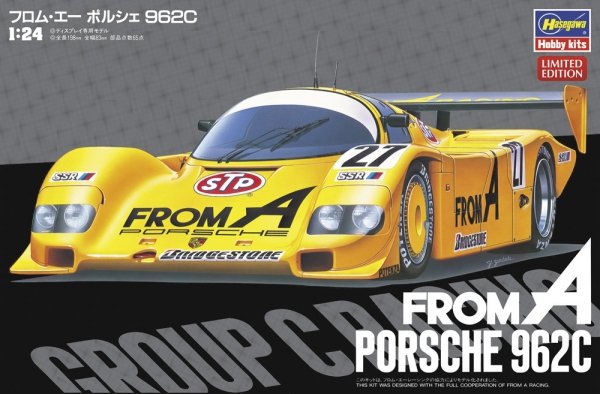 Hasegawa 20718 From A Porsche 962C 1/24