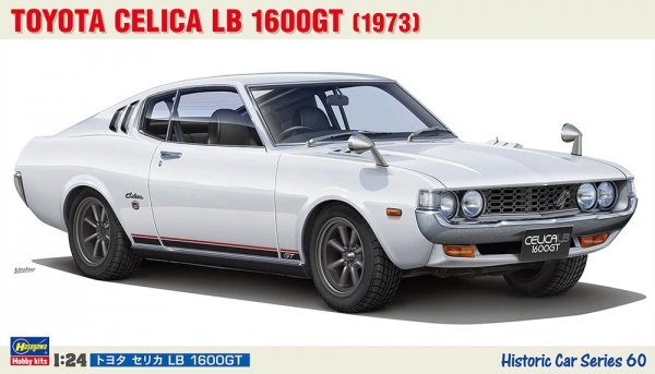 Hasegawa HC60-21160 Toyota Celica LB 1600GT (1973) 1/24
