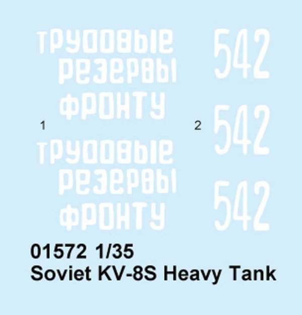 Trumpeter 01572 Kv-8S