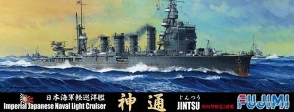 Fujimi 401232 1/700 TOKU-104 Jap.L.Cruiser Jintsu