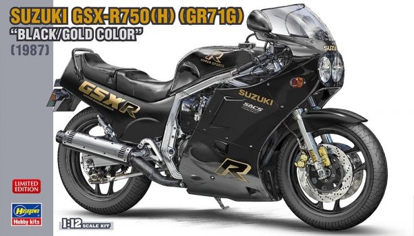 Hasegawa 21749 Suzuki GSX-R750(H) (GR71G) &quot;Black/Gold Color&quot; (1987) 1/12