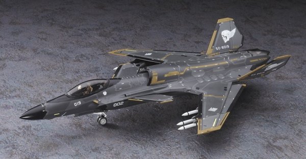 Hasegawa SP548-52348 ASF-X Shinden II Ace Combat 7 Skies Unknown 1/72