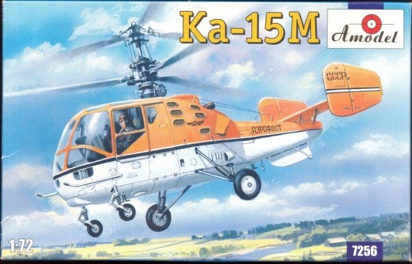 Amodel 7256 Ka-15M 1/72
