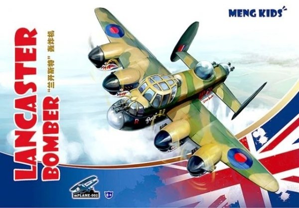 Meng mPLANE-002 Lancaster Bomber