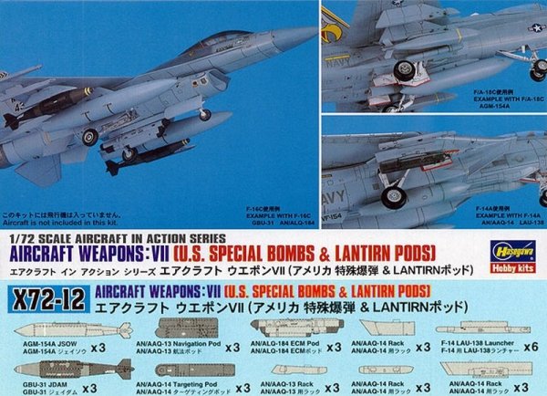 Hasegawa X72-12 - 35012 U.S Aircraft Weapons VII 1/72