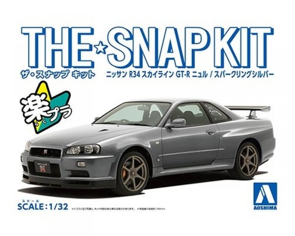 Aoshima 06254 1/32 SNAP KIT#11-E Nissan R34 Skyline GT-R Nur (Sparkling Silver)