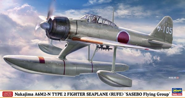 Hasegawa 07510 Nakajima A6M2-N Type 2 Fighter Seaplane (RUFE) 'Sasebo Flying Group' 1/48