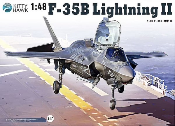 Kitty Hawk/Zimi Model 80102 F-35B Lightning II 1/48