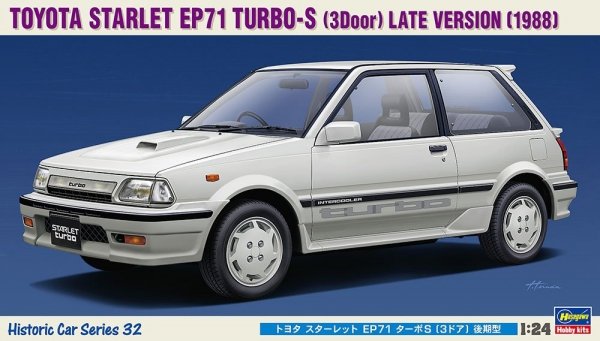 Hasegawa HC32-21132 Toyota Starlet EP71 Turbo-S (3 Door) Late Version 1/24
