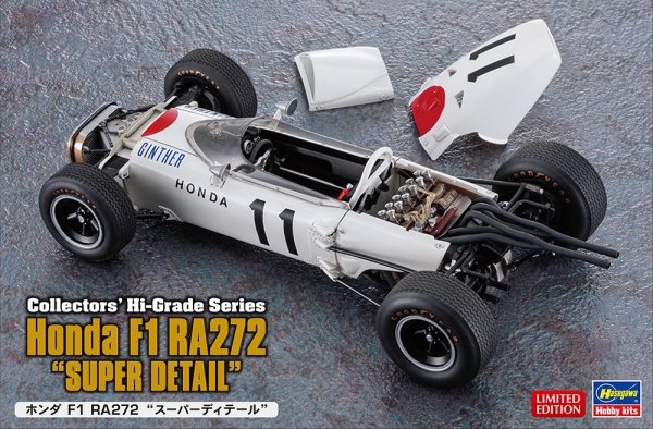 Hasegawa CH55-51155 Honda F1 RA272 &quot;Super Detail&quot; 1/24