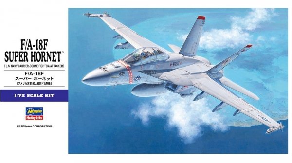 Hasegawa E18-00548 F/A-18F Super Hornet 1/72