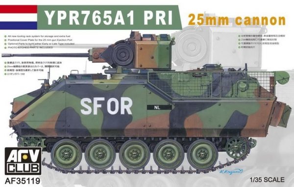 AFV Club AF35119 YPR765A1 PRI 1/35