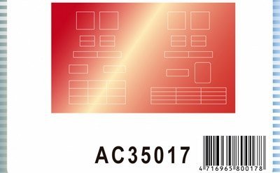 AFV Club Ac35017 Sticker For Abrams Sep 1/35