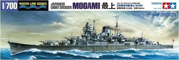 Tamiya 31359 1/700 LC Mogami