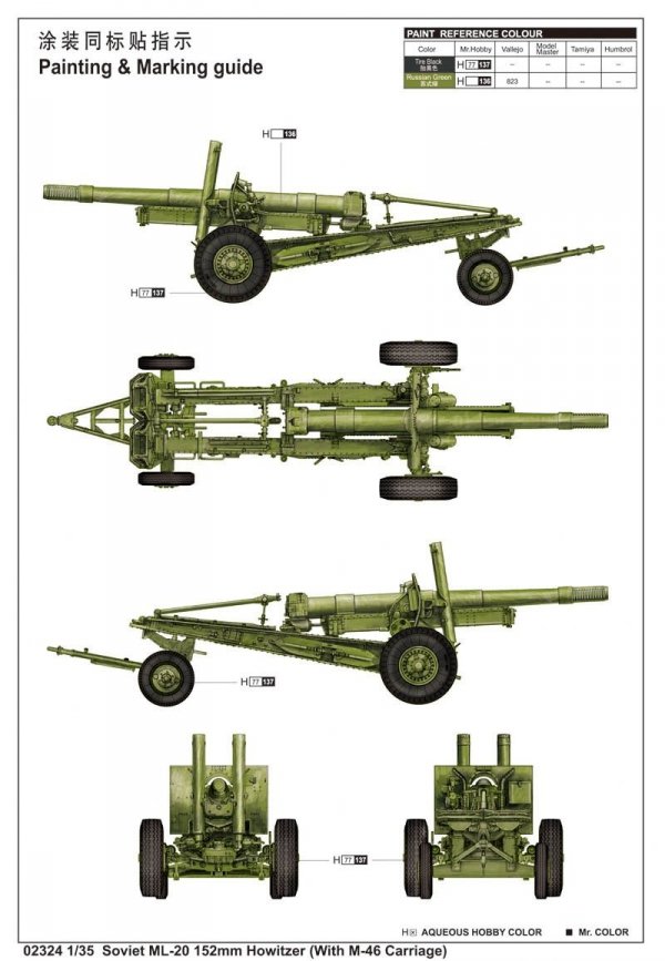 Trumpeter 02324 Ml-20 152 Mm Howit