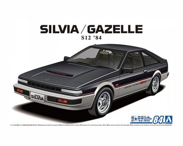 Aoshima 06229 1/24 MC#84 Nissan S12 Silvia/Gazelle Turbo RS-X &#039;84